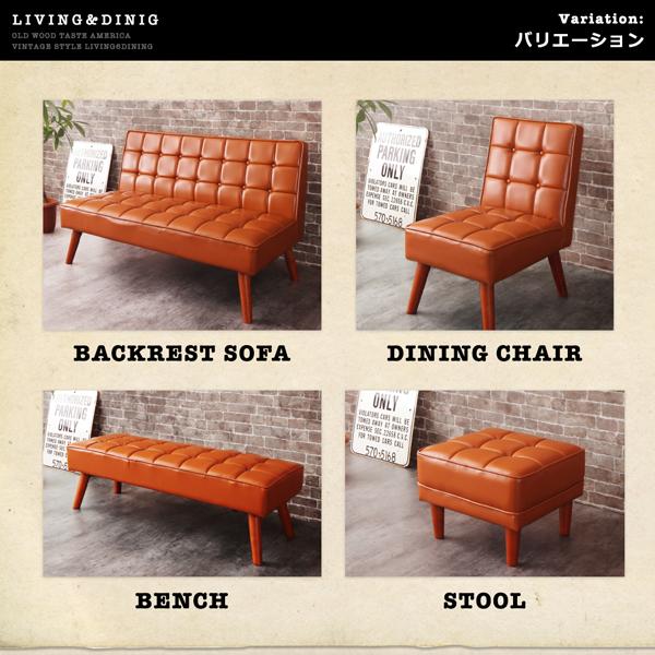 ダイニングベンチ 単品 ヴィンテージ アメリカンスタイル リビングダイニング 99 ダブルナイン ベンチ ヴィンテージ アメリカンスタイル リビングダイニング ダブルナイン ベンチ