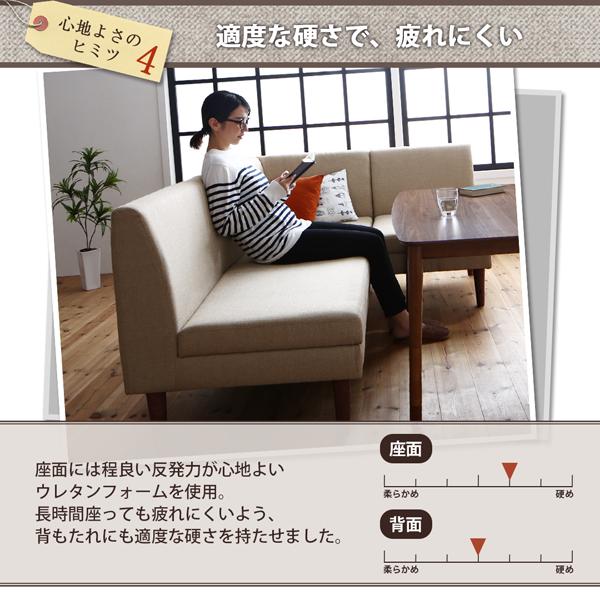 ダイニングテーブル 単品 リビングダイニング シェルド ダイニングこたつテーブル W105_15