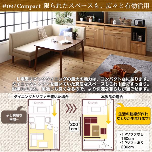 ダイニングテーブル 単品 リビングダイニング シェルド ダイニングこたつテーブル W105_9