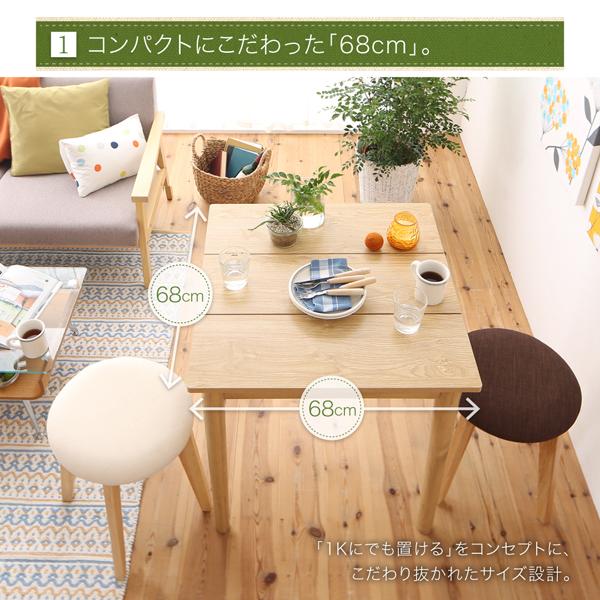 コンパクトなまあるいダイニングテーブル コンパクトなまあるいダイニングテーブル