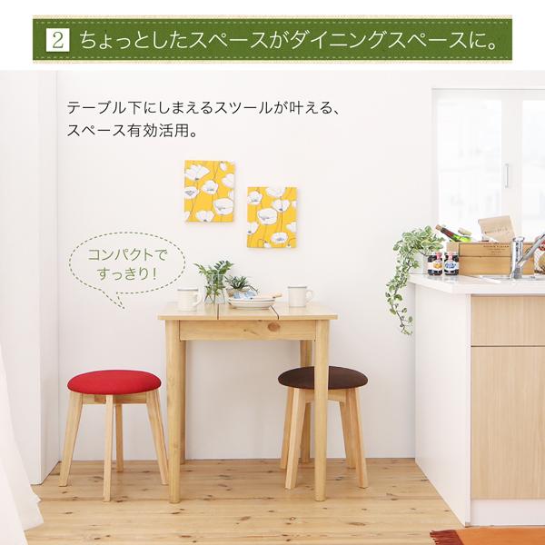 ダイニングテーブル 単品 1Kでも置ける 横幅68cm コンパクト