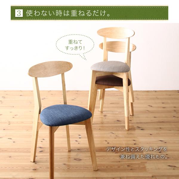 ダイニングテーブル 単品 1Kでも置ける 横幅68cm コンパクト ダイニングテーブル 単品 1Kでも置ける 横幅68cm コンパクト