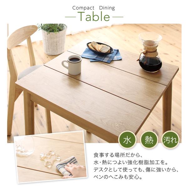 ダイニングテーブル 単品 1Kでも置ける 横幅68cm コンパクト ダイニングテーブル 単品 1Kでも置ける 横幅68cm コンパクト