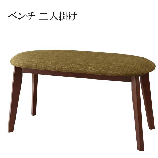 激安 ダイニングベンチ 人気 おすすめ 安い 格安 北欧テイスト ダイニング ベンチ ブラウン 二人掛け 500029657