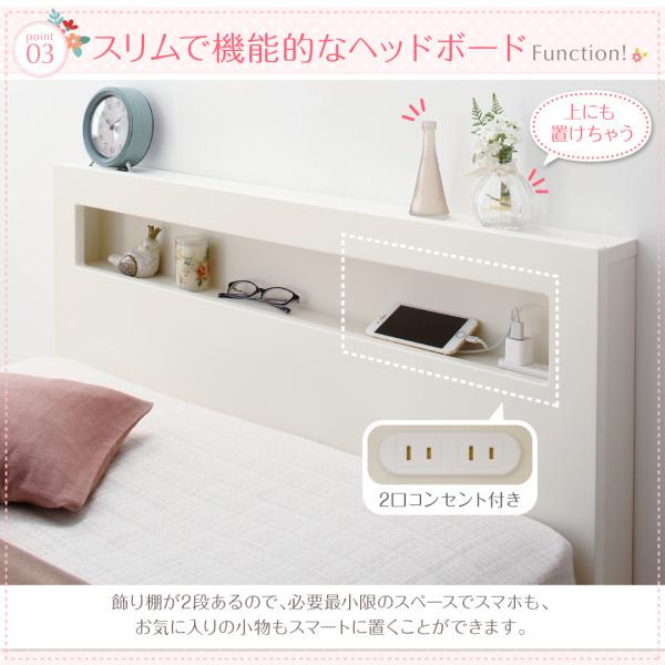 ファッションアイテムを お客様組立 小さな部屋に合うショート丈収納ベッド オデット 薄型スタンダードポケットコイルマットレス付き セミシングル ショート丈 深さラージ