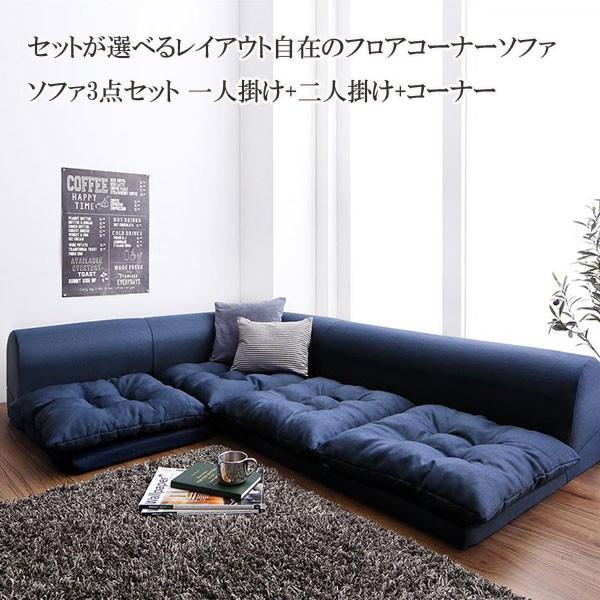 むにゅむにゅ ムニュムニュ マントルピース シャビー シャビーシック