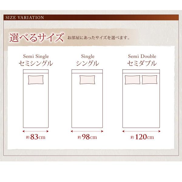 激安セール商品 お客様組立 ガス圧式跳ね上げ収納ベッド 夕月 ユフヅキ 薄型スタンダードボンネルコイルマットレス付き 縦開き セミダブル 深さレギュラー