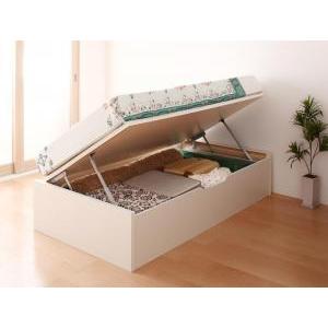 お客様組立 跳ね上げ収納ベッド 薄型抗菌国産ポケットコイルマットレス付き 横開き ヘッドレス シングル ショート丈 深さグランド