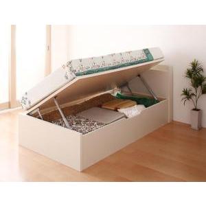 お客様組立 跳ね上げ収納ベッド 薄型抗菌国産ポケットコイルマットレス付き 横開き ヘッド付 シングル ショート丈 深さラージ