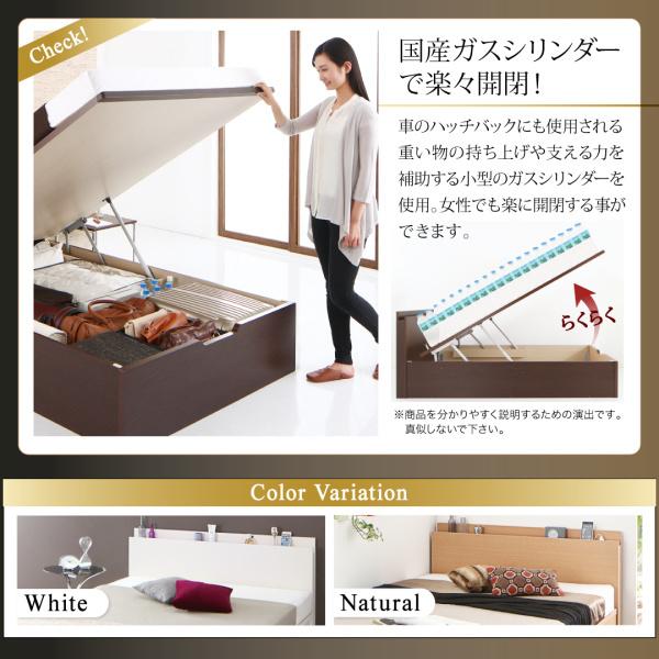 組立設置付 国産跳ね上げ収納ベッド レナーチ ダークブラウン 薄型スタンダードボンネルコイルマットレス付き 縦開き シングル 深さラージ_11