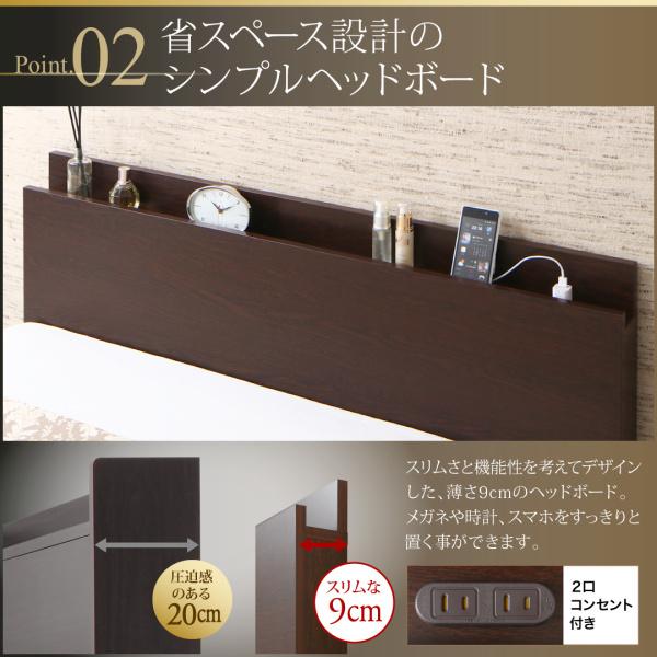 組立設置付 国産跳ね上げ収納ベッド レナーチ ダークブラウン 薄型スタンダードボンネルコイルマットレス付き 縦開き シングル 深さラージ_5