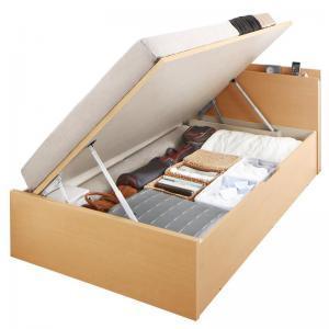 お客様組立 国産跳ね上げ収納ベッド レナーチ ナチュラル 薄型抗菌国産ポケットコイルマットレス付き 横開き セミシングル 深さラージ