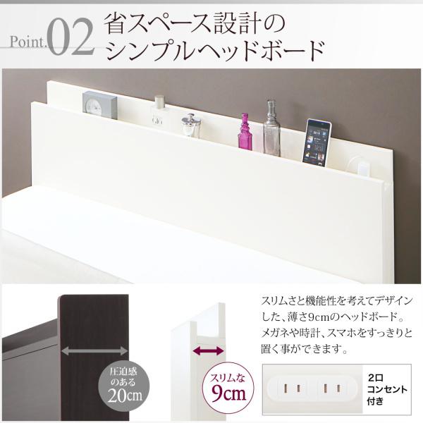 組立設置付 国産跳ね上げ収納ベッド レナーチ ホワイト 薄型スタンダードボンネルコイルマットレス付き 横開き シングル 深さラージ_5