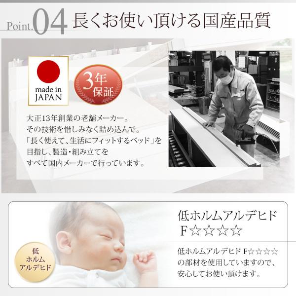 組立設置付 国産跳ね上げ収納ベッド レナーチ ホワイト 薄型プレミアムポケットコイルマットレス付き 横開き セミシングル 深さラージ