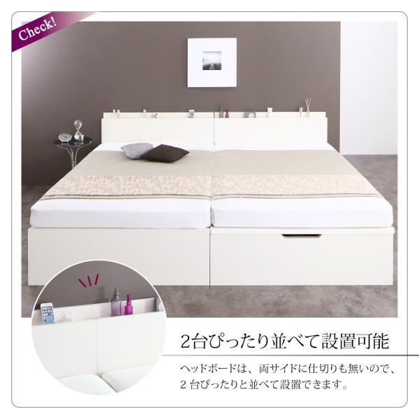 お客様組立 国産跳ね上げ収納ベッド レナーチ ホワイト 薄型プレミアムポケットコイルマットレス付き 縦開き セミシングル 深さレギュラー_6