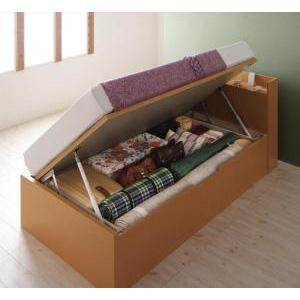 お客様組立 国産跳上げ収納ベッド クローリーショート 薄型プレミアムポケットコイルマットレス付き 横開き シングル ショート丈 深さラージ