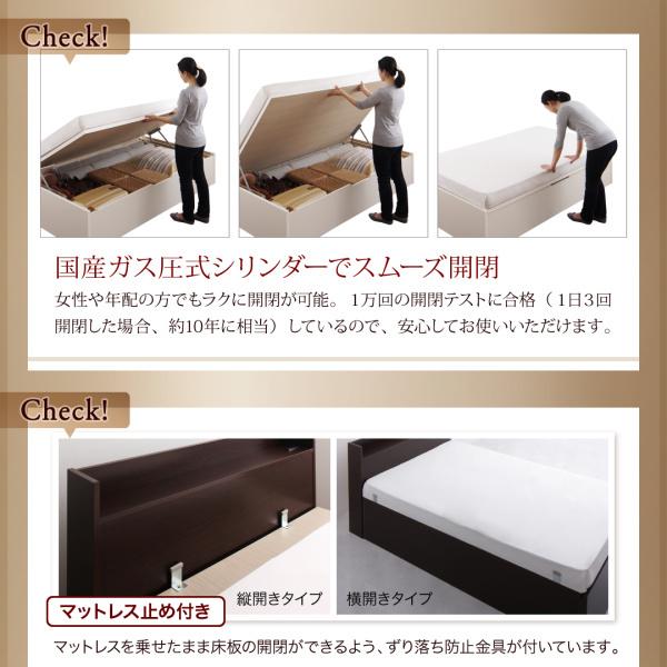 組立設置付 国産跳ね上げ収納ベッド クローリー 薄型スタンダードボンネルコイルマットレス付き 横開き シングル 深さラージ_12