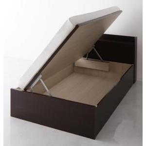 お客様組立 国産跳ね上げ収納ベッド フリーダ 薄型プレミアムボンネルコイルマットレス付き 横開き セミダブル 深さレギュラー