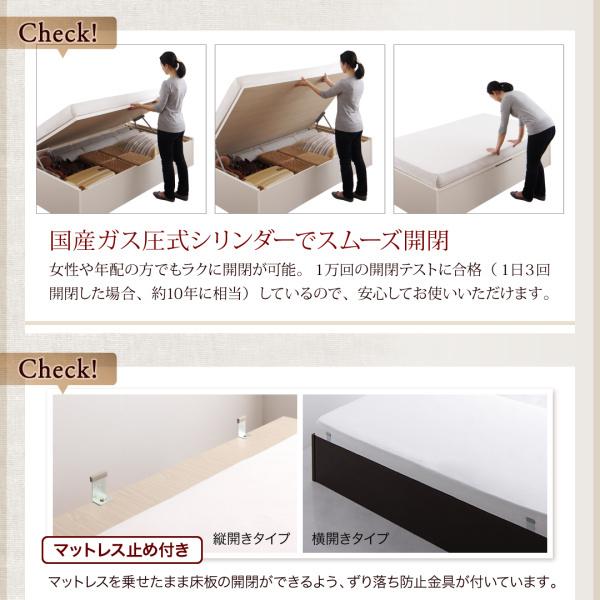 組立設置付 国産跳ね上げ収納ベッド リグレス 薄型スタンダードボンネルコイルマットレス付き 縦開き シングル 深さグランド_11