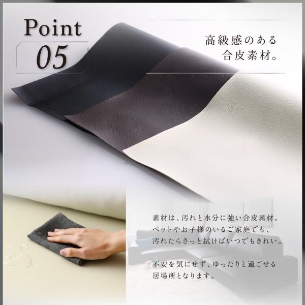 公式 グッズ フロアコーナーソファ LOWARD ロワード ソファ ハイタイプ 4人掛け 【KUE1615234839】(56437円)