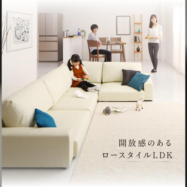 公式 グッズ フロアコーナーソファ LOWARD ロワード ソファ ハイタイプ 4人掛け 【KUE1615234839】(56437円)