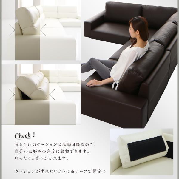 公式 グッズ フロアコーナーソファ LOWARD ロワード ソファ ハイタイプ 4人掛け 【KUE1615234839】(56437円)