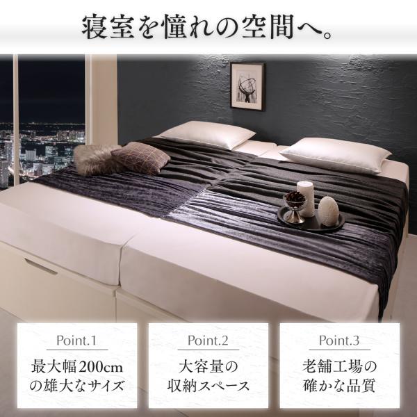 ワイドキングベッド ベッドフレームのみ 組立設置付 大型サイズ跳ね上げ収納ベッド ベッドフレームのみ 縦開き ワイドK200_2