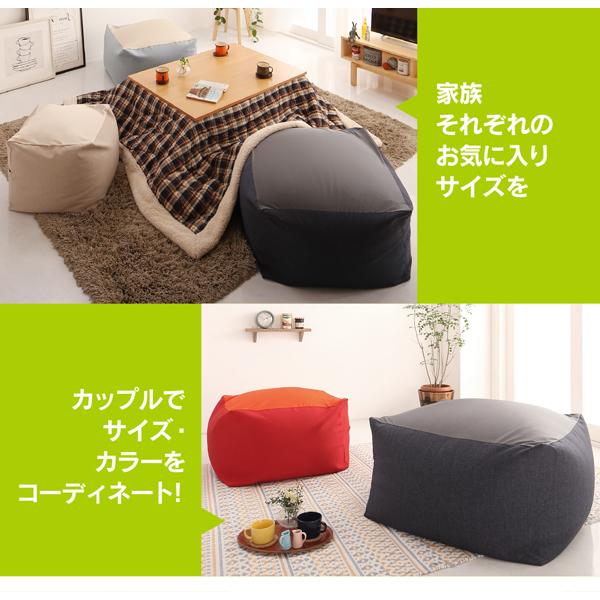 マイクロビーズクッション 3サイズから選べるマイクロビーズ マイクロビーズクッション 3サイズから選べるマイクロビーズ