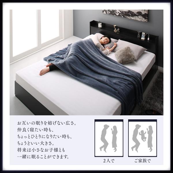 ベッドフレーム シングルベッド 棚 コンセント付き 収納ベッド 