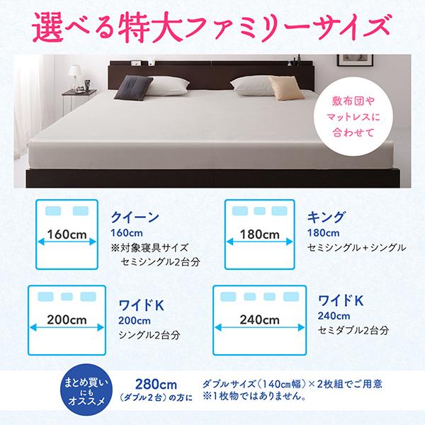 敷きパッド ワイドK280 年中快適100%コットンタオル suon スオン 敷きパッド ワイドK280_16