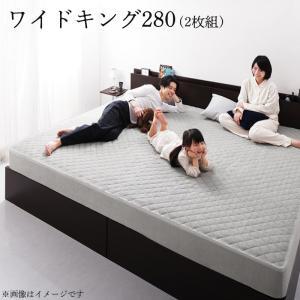 敷きパッド一体型ボックスシーツ ワイドK280 100%コットンタオル スオン 敷きパッド一体型ボックスシーツ ワイドK280