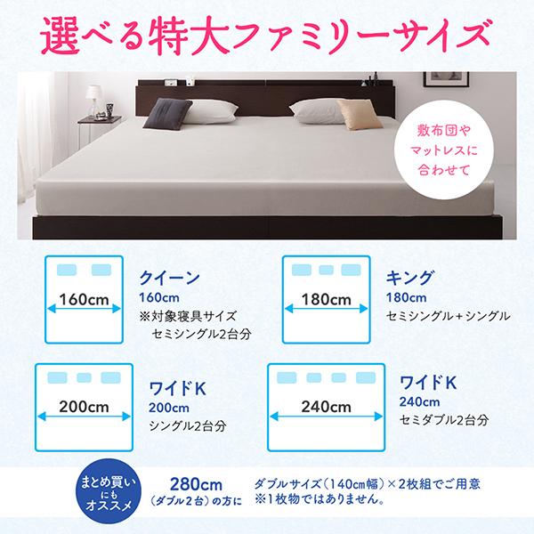 敷きパッド一体型ボックスシーツ ワイドK200 100%コットンタオル スオン 敷きパッド一体型ボックスシーツ ワイドK200_3