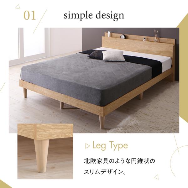 値下げしました！新品 未開封 シングルベッド カミーユ フレームのみ 値下げしました！新品 未開封 シングルベッド カミーユ フレーム