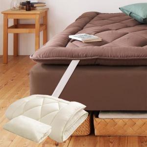 ショート丈分割式 脚付きマットレスベッド ボンネル お買い得ボリューム敷パッド シーツセット付き シングル 脚22cm