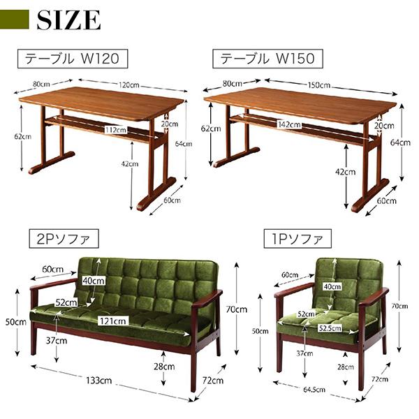 公式 グッズ ダイニングソファ 単品 レトロモダンソファダイニングシリーズ イーズリー ダイニングソファ 2人掛け 【IQY7508202456】(26234円)