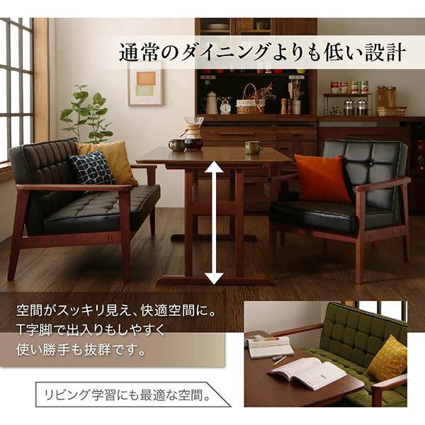 公式 グッズ ダイニングソファ 単品 レトロモダンソファダイニングシリーズ イーズリー ダイニングソファ 2人掛け 【IQY7508202456】(26234円)