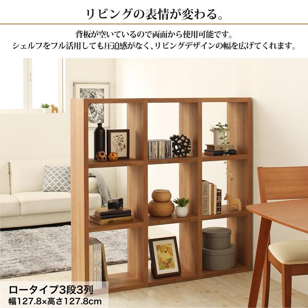 オープンラック 連結スタッキングシェルフ コネクトウォール 棚