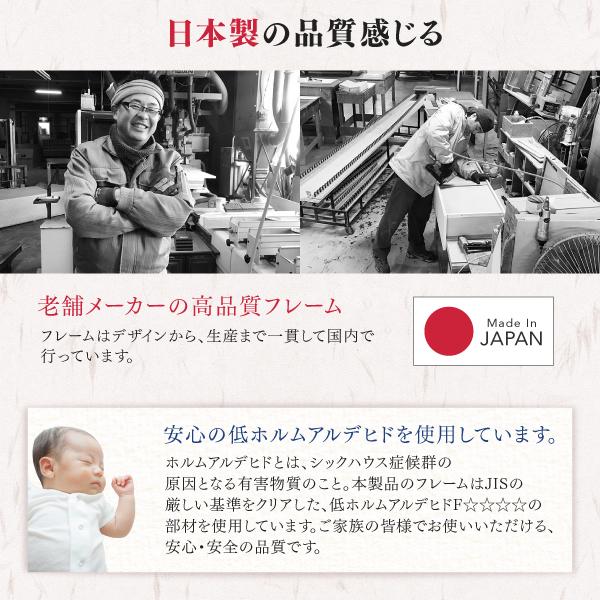 日本製 収納付きデザイン畳リビングステージ そよ風 そよかぜ 畳ボックス収納 120×180cm ハイタイプ 高さ40cm_9