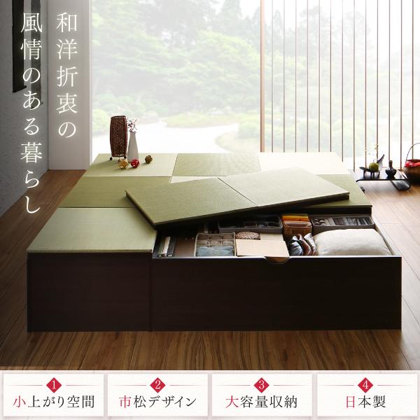 そよ風 そよかぜ 専用別売品 60×60cm 畳1枚 60×60cm※本体は付きません