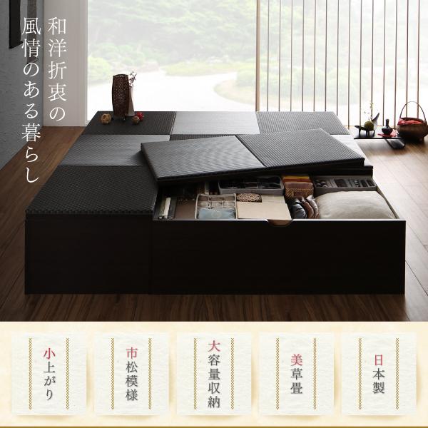 未開封】収納付き美草畳 風凛 畳ボックス収納 120×60cm ハイタイプ