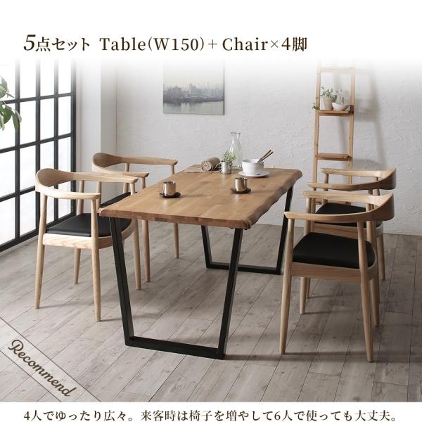 ダイニングチェア 高級デザイナーズダイニング ザ オーエー 2脚組