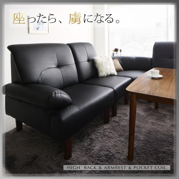 ダイニングテーブル 単品 ダイニング アーノルド ダイニングこたつテーブル W105_1