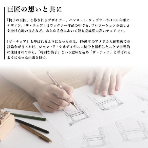 ダイニングチェア 北欧デザイナーズダイニング ダブルケー ダイニングチェア 2脚組_7