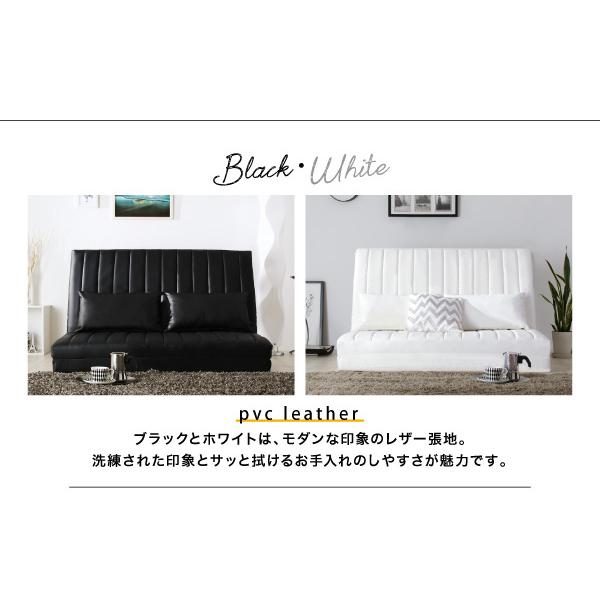 ソファーベッド ソファベッド あらゆる生活シーンに寄り添う 3way