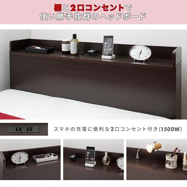 シングルベッド フレームのみ 収納ベッド 激安 格安 安い お客様 シングルベッド フレームのみ 収納ベッド 激安 格安 安い お客様