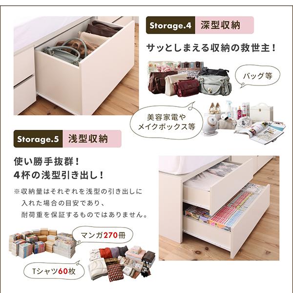 シングルベッド フレームのみ 収納ベッド 激安 格安 安い お客様 シングルベッド フレームのみ 収納ベッド 激安 格安 安い お客様