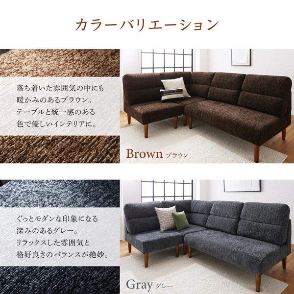 ダイニングテーブル 単品 ダイニング レオール ダイニングこたつテーブル W135_11