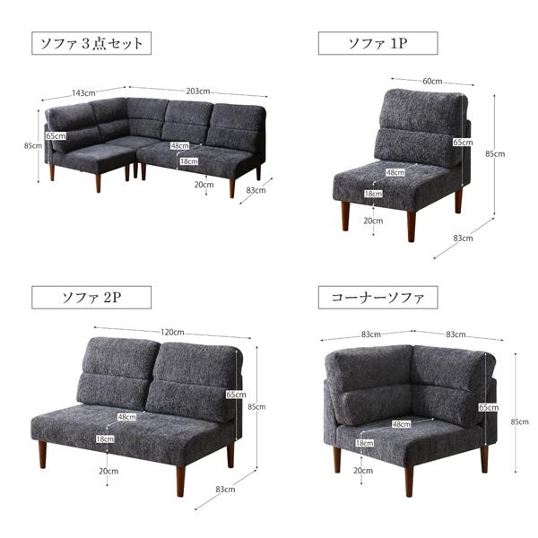 ダイニングテーブル 単品 ダイニング レオール ダイニングこたつテーブル W135_20