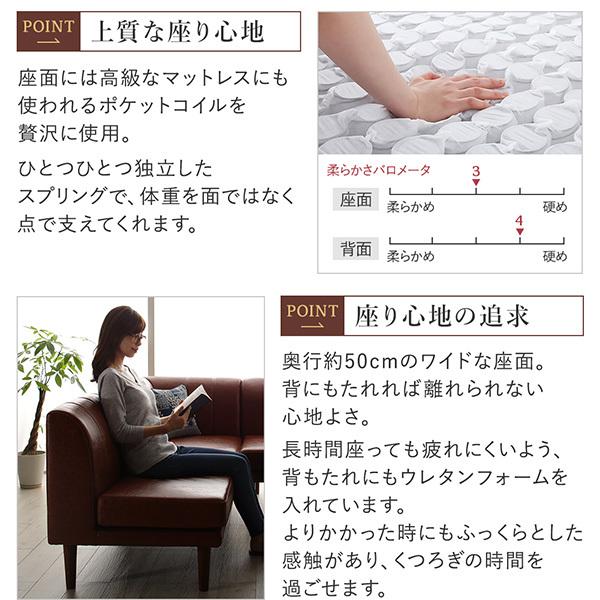 単品 リビングダイニング ミュンター ベンチ 【ローレル】