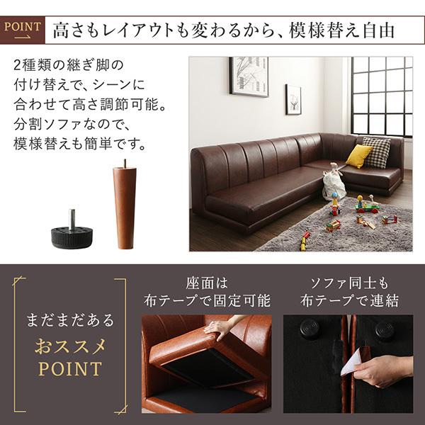 単品 リビングダイニング ミュンター ベンチ 【ローレル】